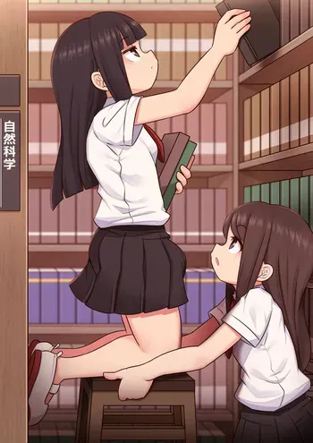 [Lemon Snail] Toshokan manga cover