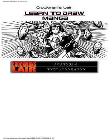 Crockmans Lair: Learn to Draw Manga manga cover