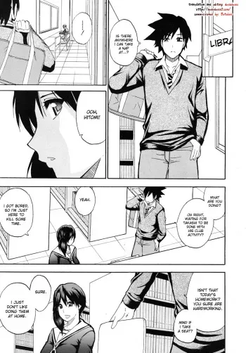 [Shunjou Shuusuke] Tomodachi Ijou | More Than Friends (COMIC MUJIN 2010-02) [English] [desudesu] manga cover