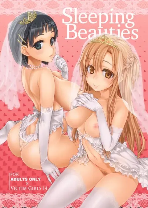 Victim Girls 14: Sleeping Beauties manga cover