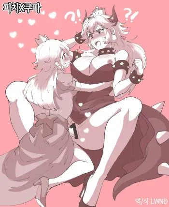 [Toroi] Peach x Koopa | 피치X쿠파 (New Super Mario Bros. U Deluxe) [Korean] [LWND] manga cover