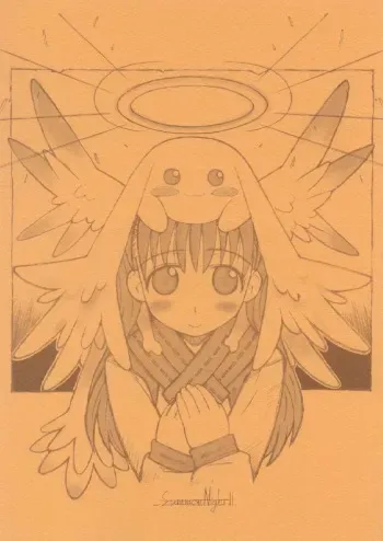 [Bottomress Pit (Bonzakashi)] Summon Night II (Summon Night 2) manga cover