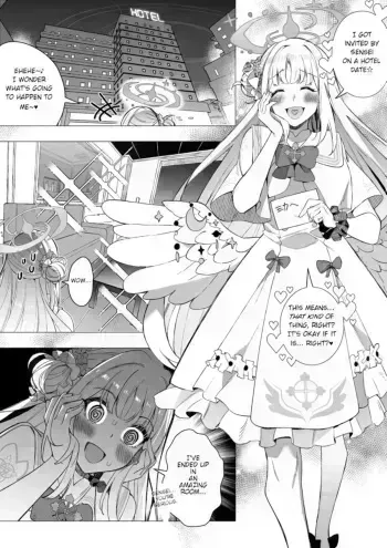 Misono Mika No Nikutai Wo Nottoru Hanashi | A story about taking over Misono Mika's body manga cover