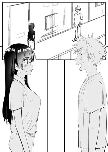 [Oninarasu] Mizuhara Chizuru 3 manga cover
