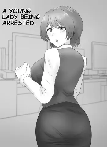 A young lady being arrested 10-14 manga cover