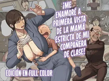 [Chotto B-sen] Doukyuusei no Kyouiku Mama ni Hitomebore! | ¡Me Enamoré a Primera Vista de la Mamá Estricta de mi Compañera de Clase! [Spanish] [MandaloAsiNoma] [Digital] manga cover