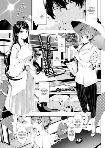 [Sojihogu] For now let's just go bareback again! [English] manga cover