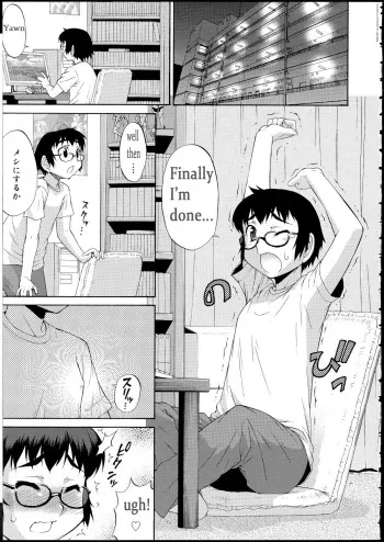 [Katou Jun] Avatar Trance! 3 (COMIC RiN 2010-09) [English] [sensualaoi] manga cover