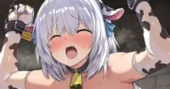 [吉川英朗] 危険クエスト「乳牛への誘い」で大ピンチになる牛ビキニソルトさん manga cover