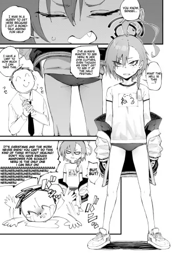 Neru to Sugoshitai | I Want To Spend Time With Neru manga cover
