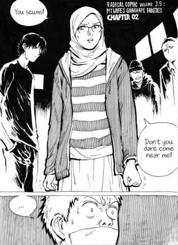 My Wife's Gangrape Fantasy Chapter 2 manga cover