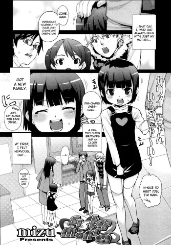 Sister Mania manga cover