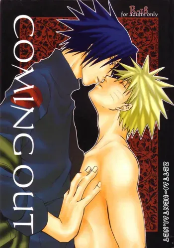 Coming Out manga cover