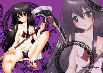 (C77) [Inudrill Lolita Engine (Inumori Sayaka)] Body & Soul (Ar tonelico) manga cover