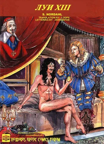 [Nordahl] Луи XIII [Russian] manga cover
