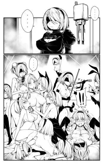 [Yuriwhale] New Support Units Nier Domina (NieR:Automata) manga cover