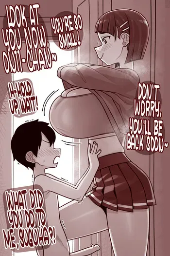 [EKZ] Suguha x li'l Kirito ZURI (Sword Art Online) manga cover