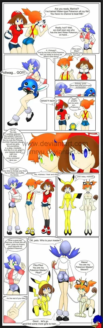 [Rosvo] Misty, May, and Marina manga cover