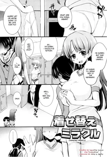 Kisekae Mirakuru | Changing Miracle manga cover