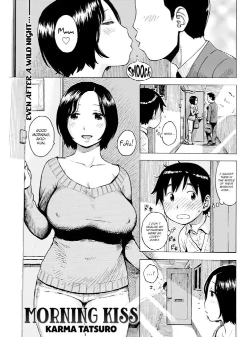 Morning Kiss manga cover