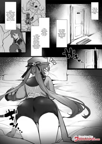 Ryokan de Ichaicha | Fooling Around in a Hotspring Resort manga cover