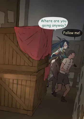 Xianyun - Back alley | 閑雲 - 后巷 manga cover