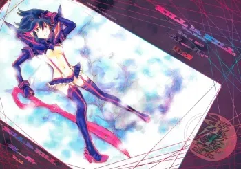 (C85) [Usagizadou (Enu)] Seki Netsu (Kill la Kill) manga cover