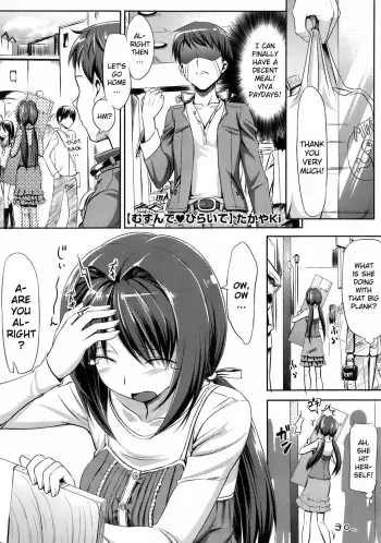 Musunde Hiraite Ch. 1-4 manga cover