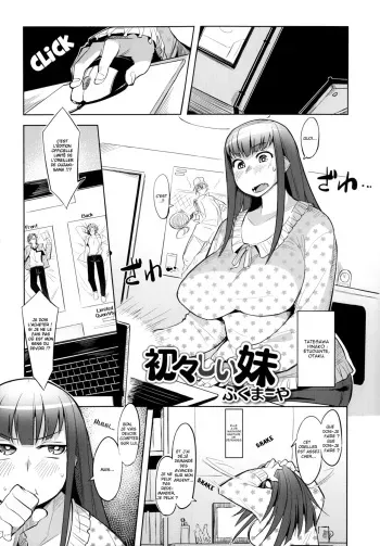 [Fukumaaya] Uiuishii Imouto | Naive Little Sister (Monthly QooPA 2014-08) [French] [antreduhentai] manga cover