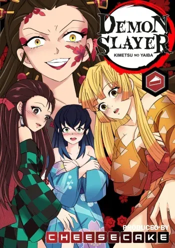 Kimetsu no Yaiba : Red Light District manga cover