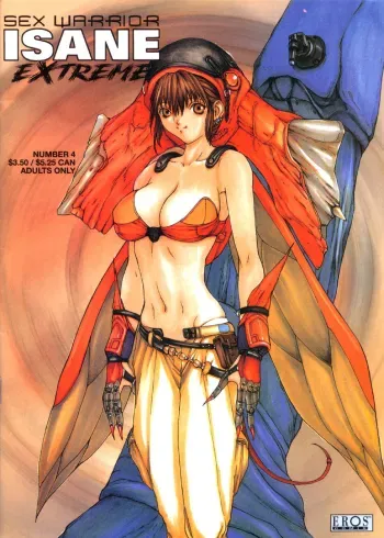 Sex Warrior Isane Extreme 4 manga cover