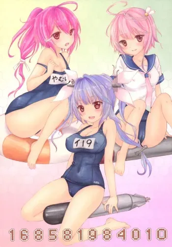 [BEAT-POP (Ozaki Miray)] 16858198401O (Kantai Collection -KanColle-) [Digital] manga cover