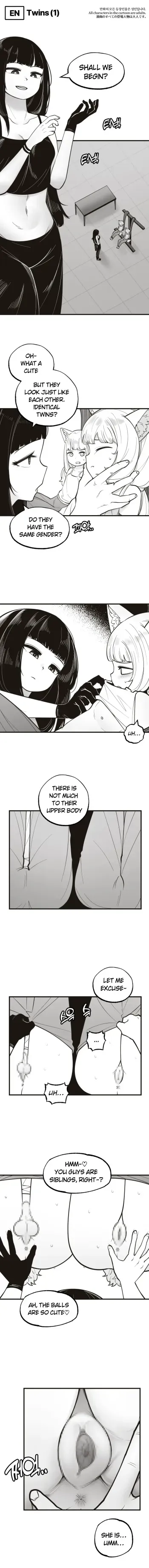 2023-09-01 쌍둥이_EP1 manga cover