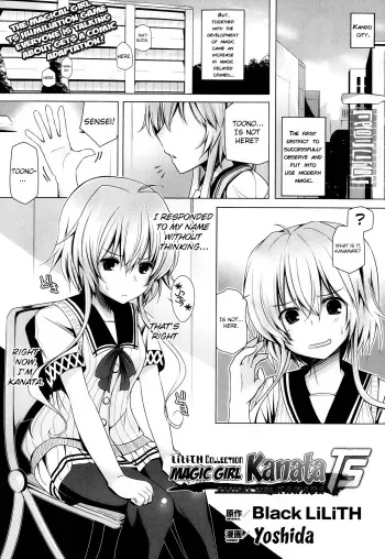 Magical Girl Kanata TS manga cover