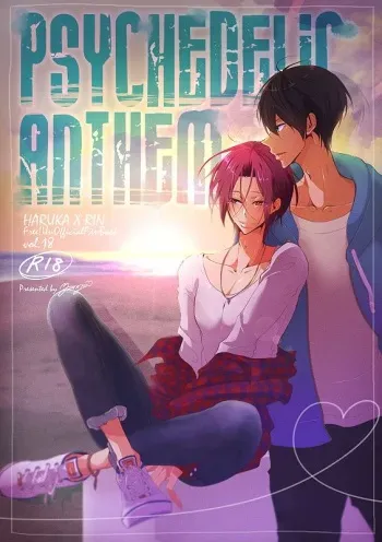 [YAMY (Mucco)] PSYCHEDELIC ANTHEM (Free!) [Digital] manga cover
