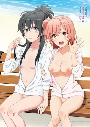 Yahari Ore no Seishun Love Come wa Machigatteiru. (with nude filter) manga cover