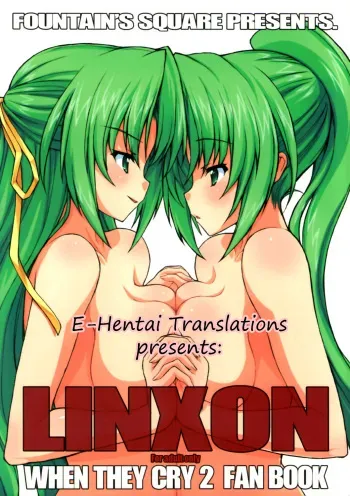 (C73) [Fountain's Square (Hagiya Masakage)] LINXON (Higurashi no Naku Koro ni) [English] [E-Hentai Translations] manga cover