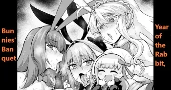 [Ankoman] Usagidoshi, Bunny-tachi no Utage | Year of the Rabbit, Bunnies Banquet (Fate/Grand Order) [English] [ArcaneTranslations] manga cover