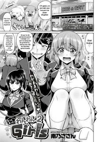 [Minamino Sazan] Motto Motto! Wanwan 2 Girls [Spanish] [Morros TRANSLATIONS] manga cover