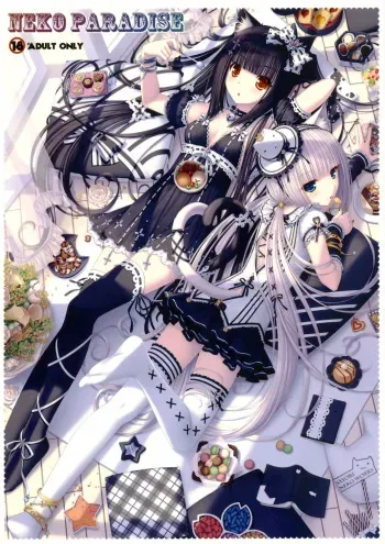 (C76) [NEKO WORKs (sayori, ideolo)] NEKO PARADISE [French] manga cover