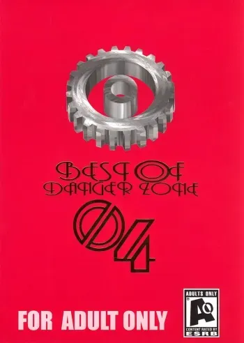 [TAKOTSUBO CLUB (Gojou Shino)] BEST OF DANGER ZONE 04 (Various) manga cover