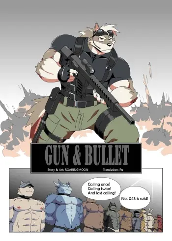 gun and bullet manga cover