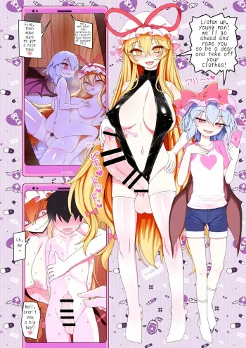 boy gets sanwiched between yukari and remilia manga cover