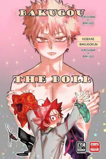 [Kedama no Shokutaku (Rikiko)] Kisekae Bakugou-kun | Bakugou-kun the Doll (Boku no Hero Academia) [English] [Twin Jades of Nyan] manga cover