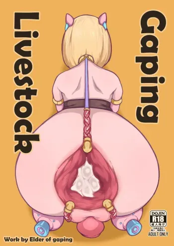 [Yaoyorozudo (Kakuchou no Okina)] Gaping Livestock [English] [Gumroad] manga cover
