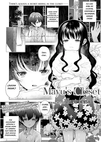 [Hapirorina] Mayu no Oshiire (COMIC LO 2022-01) [Spanish] [SCAN'S NEO] [Digital] manga cover