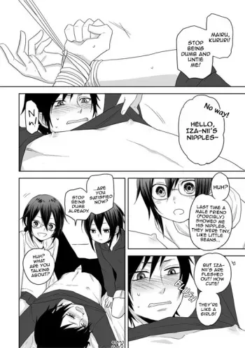 Shizuo Birthday Sex! -- Durarara!! dj manga cover