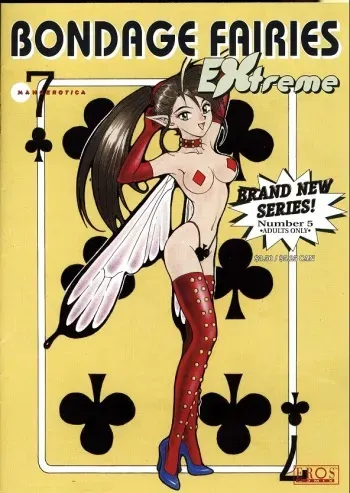 [Kondom] Bondage Fairies Extreme 5 [English] manga cover