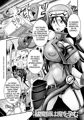 [Haneinu] Soshite Futsumashi wa Ma o Haramu (Kukkoro Heroines Vol. 10) [Digital] [Spanish] [LO HAGO POR DIVERSIÃo"N] manga cover