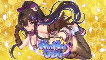 [qureate] NinNinDays [Decensored] manga cover